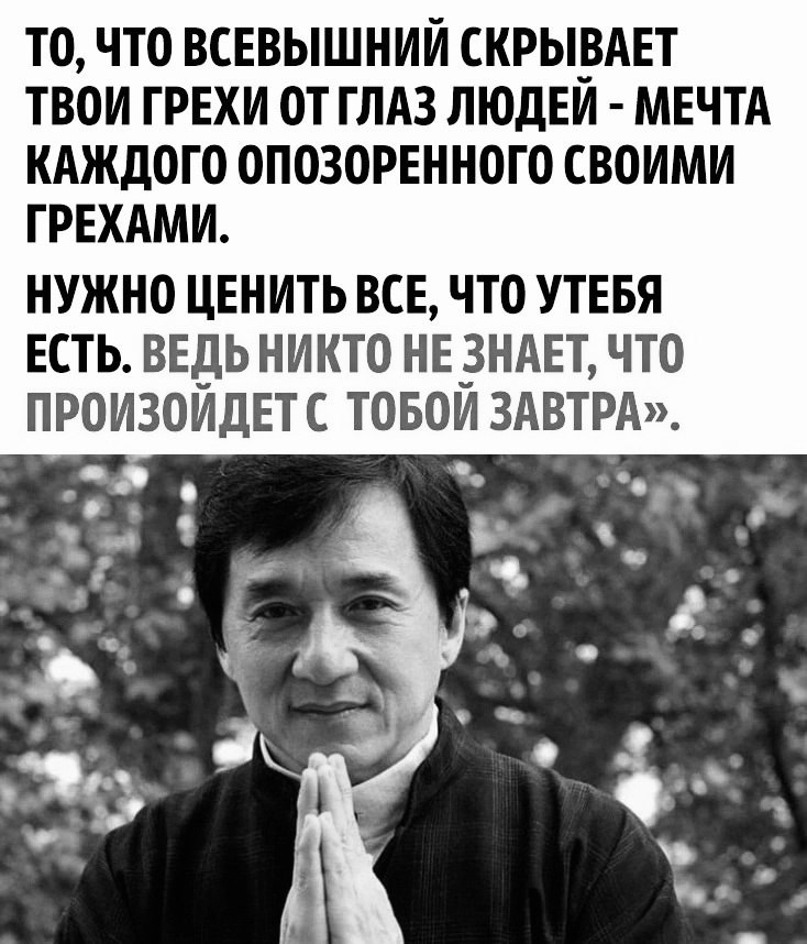   .. - 3