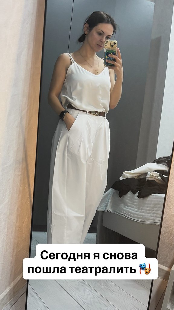 I love life - 25 ������ 2026 � 21:16