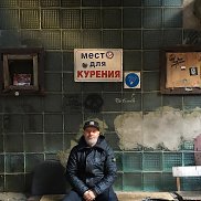 �������, 62 ����, ������