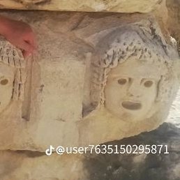 ��������, �����, 45 ���