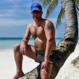 �����, 49 ���, �����-���������