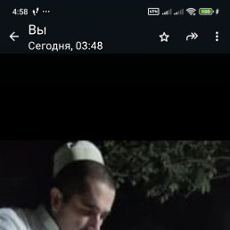 ���� �������, �������, 61 ��� - ��������� 23 ���� 2026