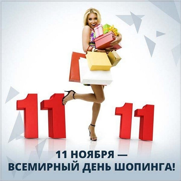 : , , , , , , , , , , , ... - 9