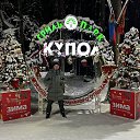 ���� ������, �������, 42 ���� - ��������� 31 ������� 2025 � ������ ���� ����������