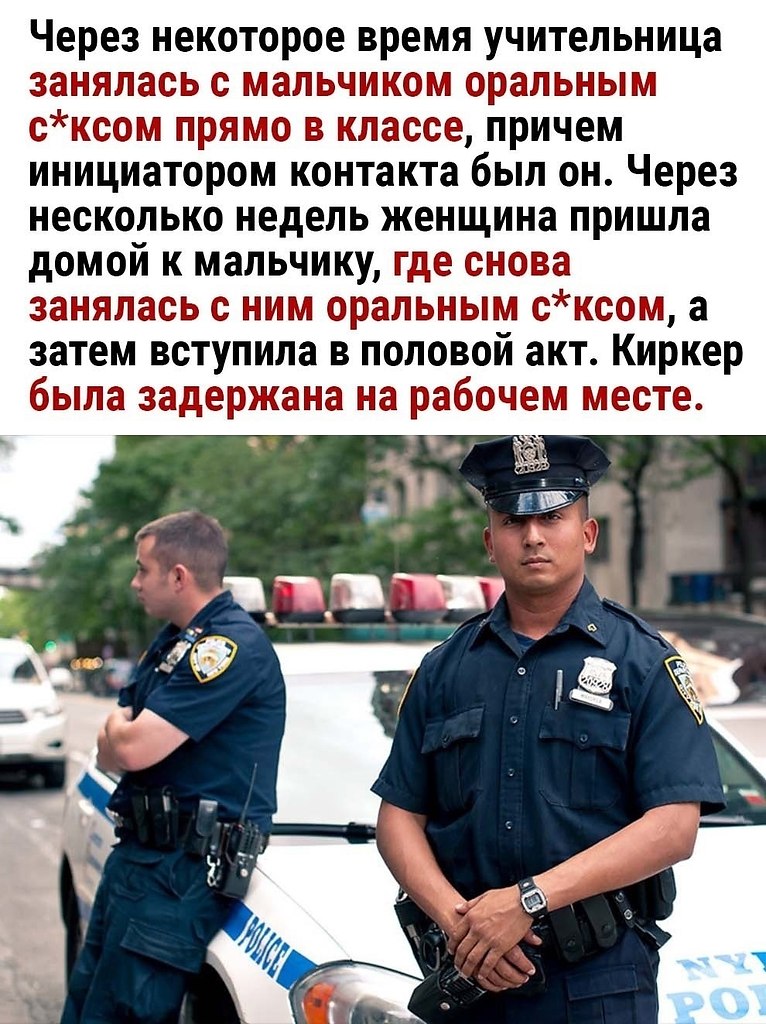       - 3