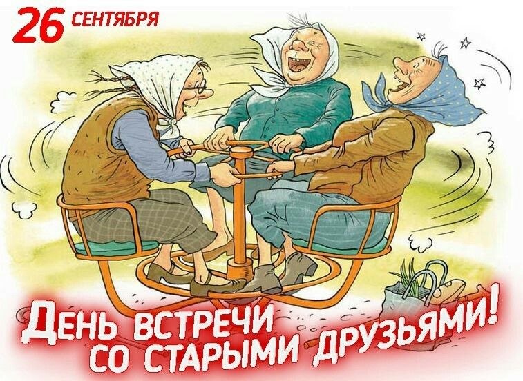 26  -     . 26      ...