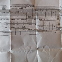 ���� Dydbhx, �������, 78 ��� - ��������� 14 ��� 2026