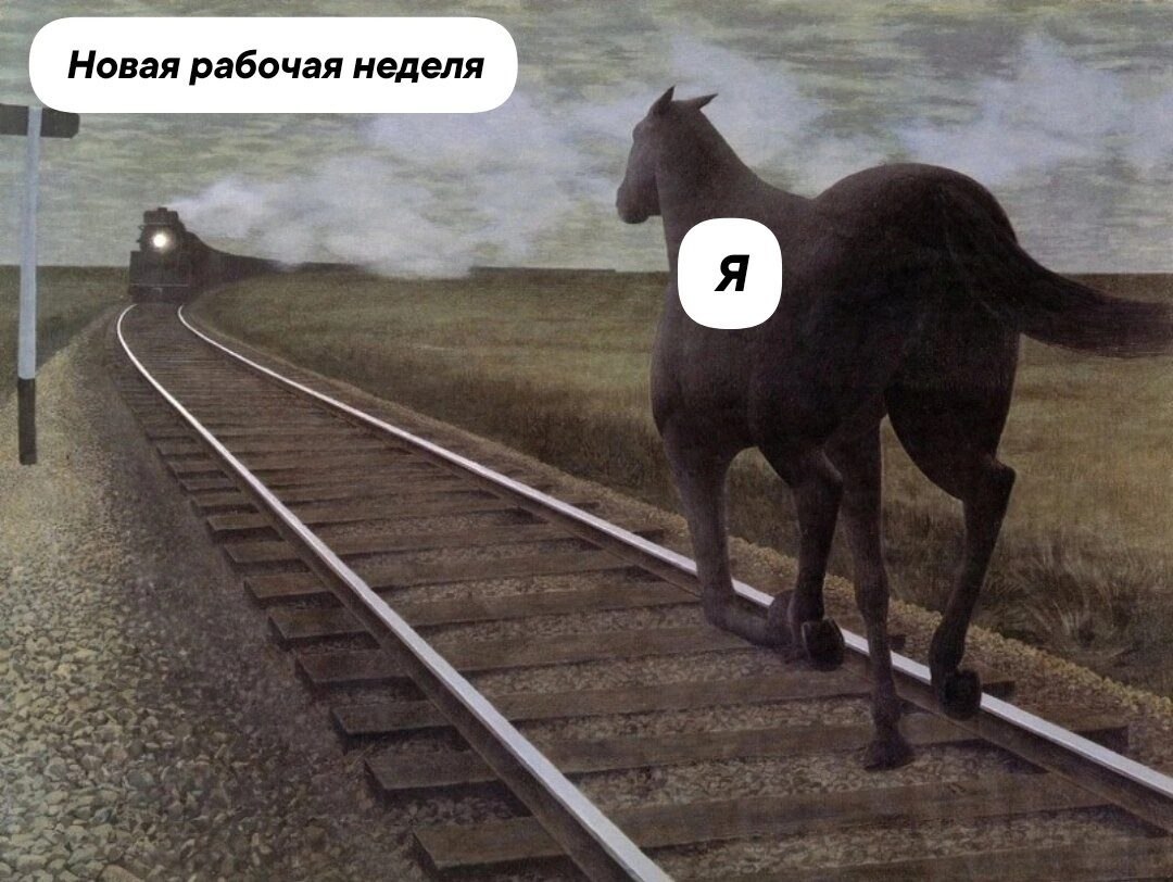 ***Victoria Viktorovna*** - 13  2023  11:07