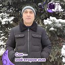 ���� �����, ���������, 46 ��� - ��������� 10 ����� 2026