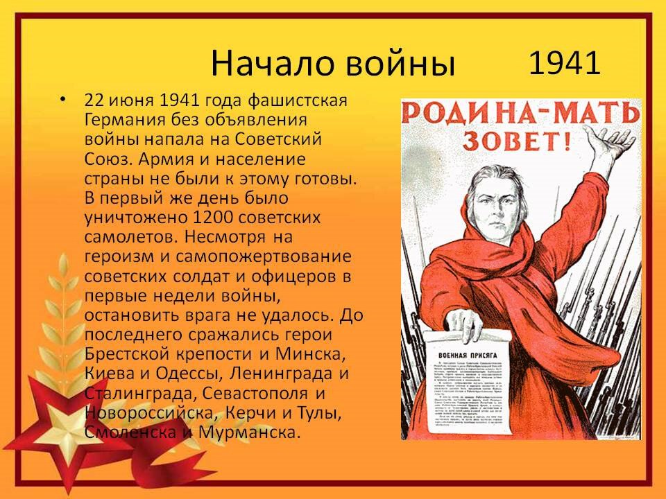 ������ - 21 ���� 2026 � 16:14