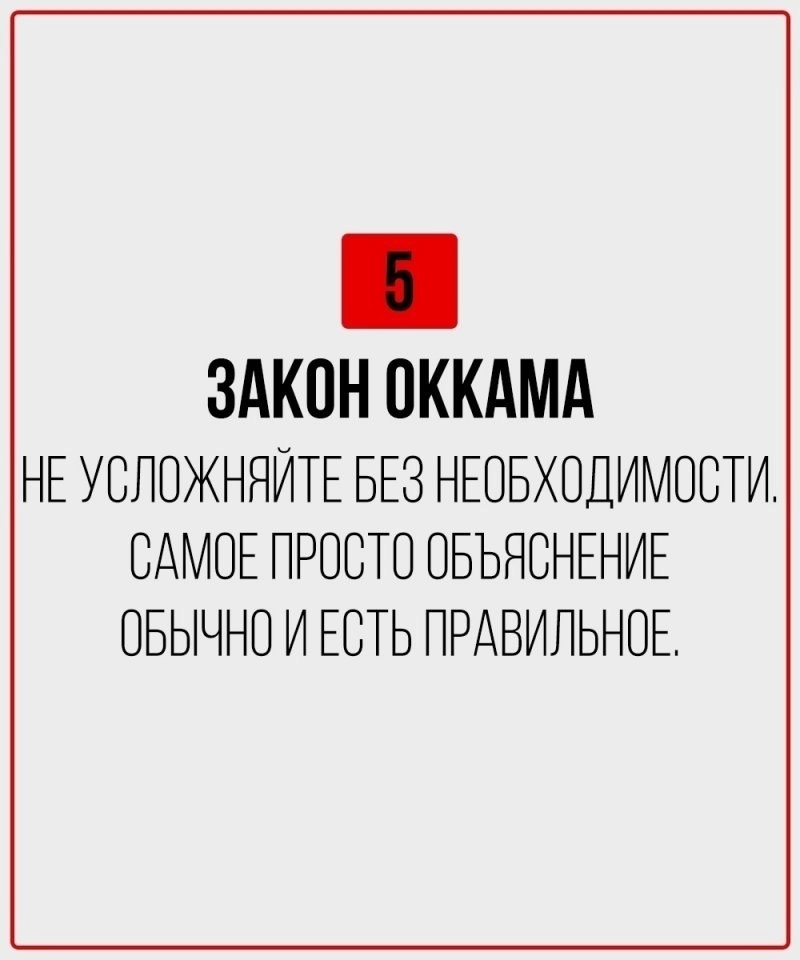 � �����, �� ��� ��������! - 6