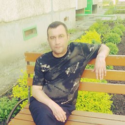 , 45, 