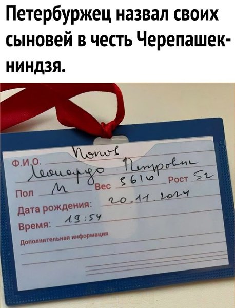 Это уже переходит все границы гениальности, честно говоря!