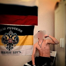 ���� ����, �����������, 23 ���� - ��������� 16 ������� 2025