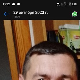 , 53 , -