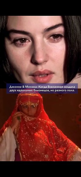 ��������, ������� ������ � ���. � ���� ��� ����? ��� ����� ��������, ���������� ��� �������� (� ... - 2