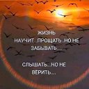 ���� **����**, ������ - ��������� 30 ����� 2024 � ������ ���� ����������