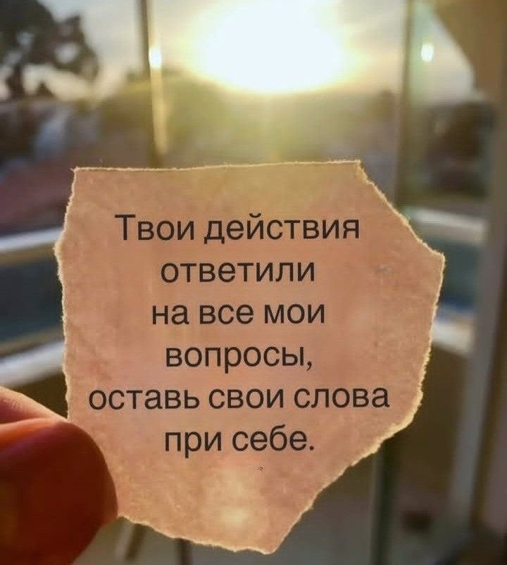   - 16  2025  10:13