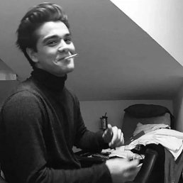 ���, 20 ���, ���������