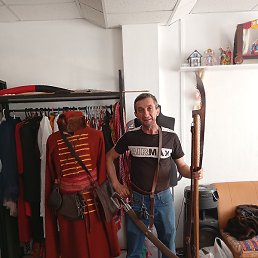 ����, ��������, 50 ���