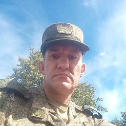 ������, ��������, 46 ���