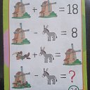 � ���? ))) �� ������� ���� ����������