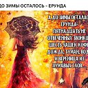 ���� �����, �������, 56 ��� - ��������� 3 ������ 2023 � ������ ������ ��������