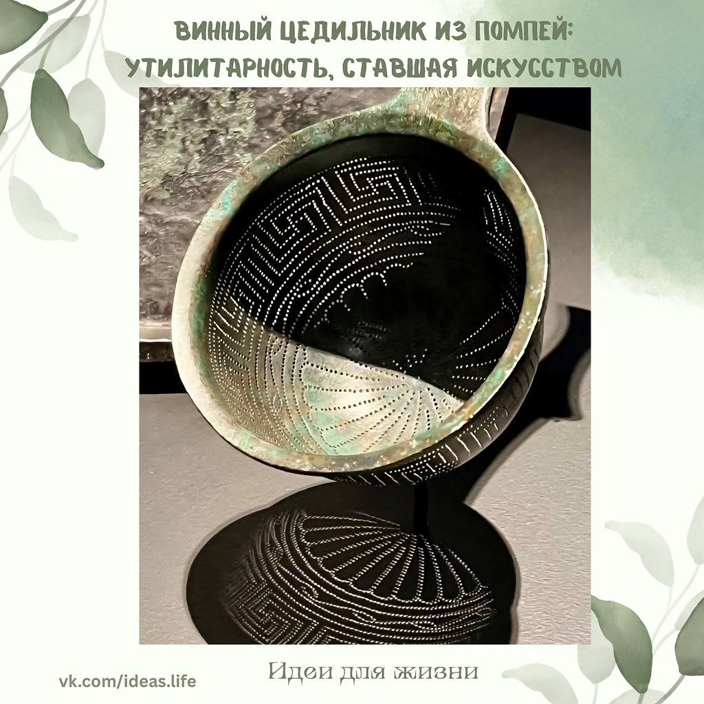   ,    (I   . .),  ,      ...