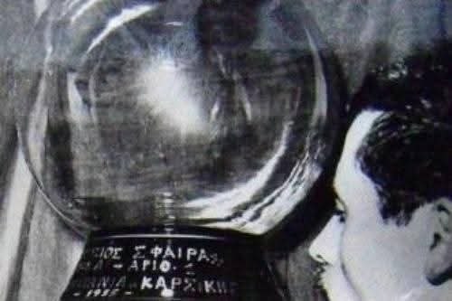 :)   .       .  ... - 2