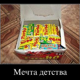 ���������, ������, 42 ����