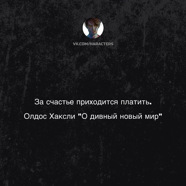  - 16  2025  14:36