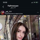 ���� �����, ����������, 25 ��� - ��������� 28 ���� 2026 � ������ ���� ����������