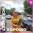 ���� ������, ��������, 50 ��� - ��������� 4 ���� 2025 � ������ ���� ����������
