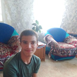 , 18, 