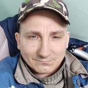 ��������, 45 ���, ������