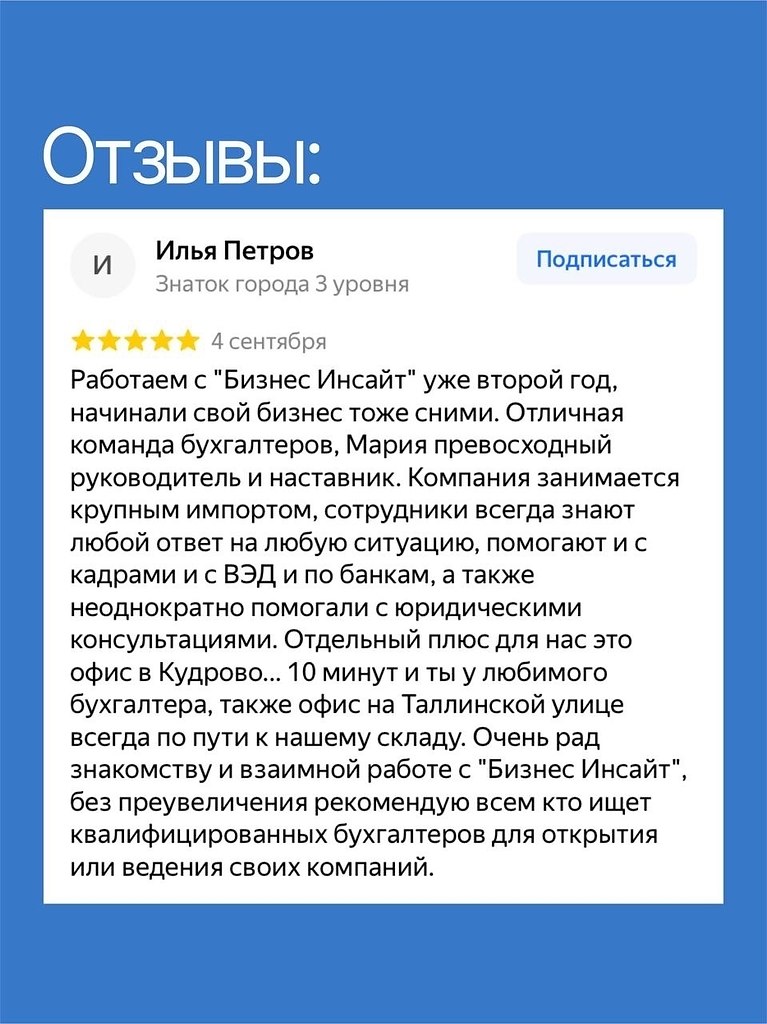 ���������������, ������ ����������� � �������, ������� � ����� ��������? ��������. � 2025�2026 ���� ... - 2