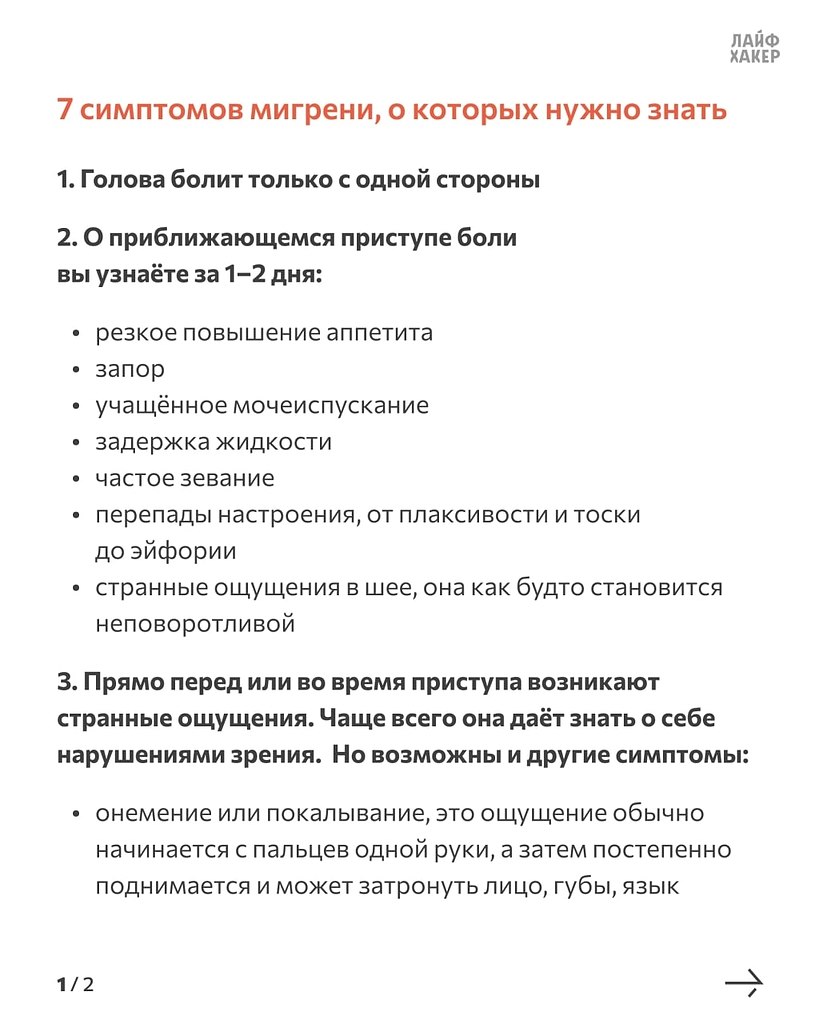 ��� ������� ������� �� ������ ������� �������� ������, �� � �� ������� ������� � ��������� � ������� ...