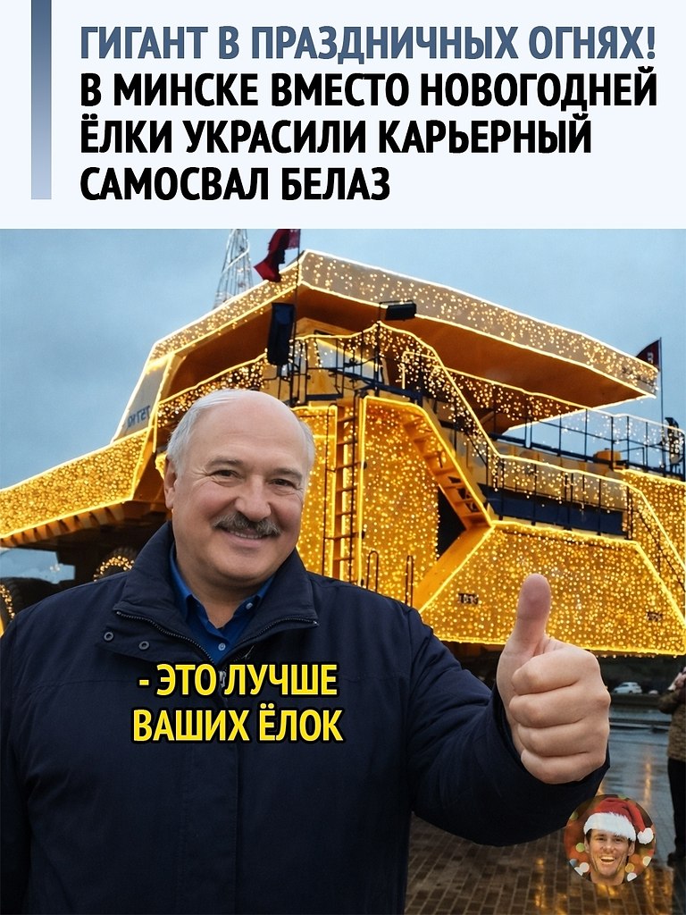 �������� ������, ��� ������� ���� � ��� ������� ������, � ��������� �� ����� ����������� �����. ...