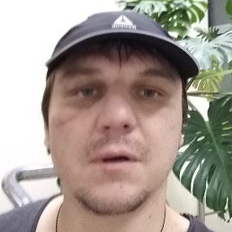 ������, ������, 43 ����