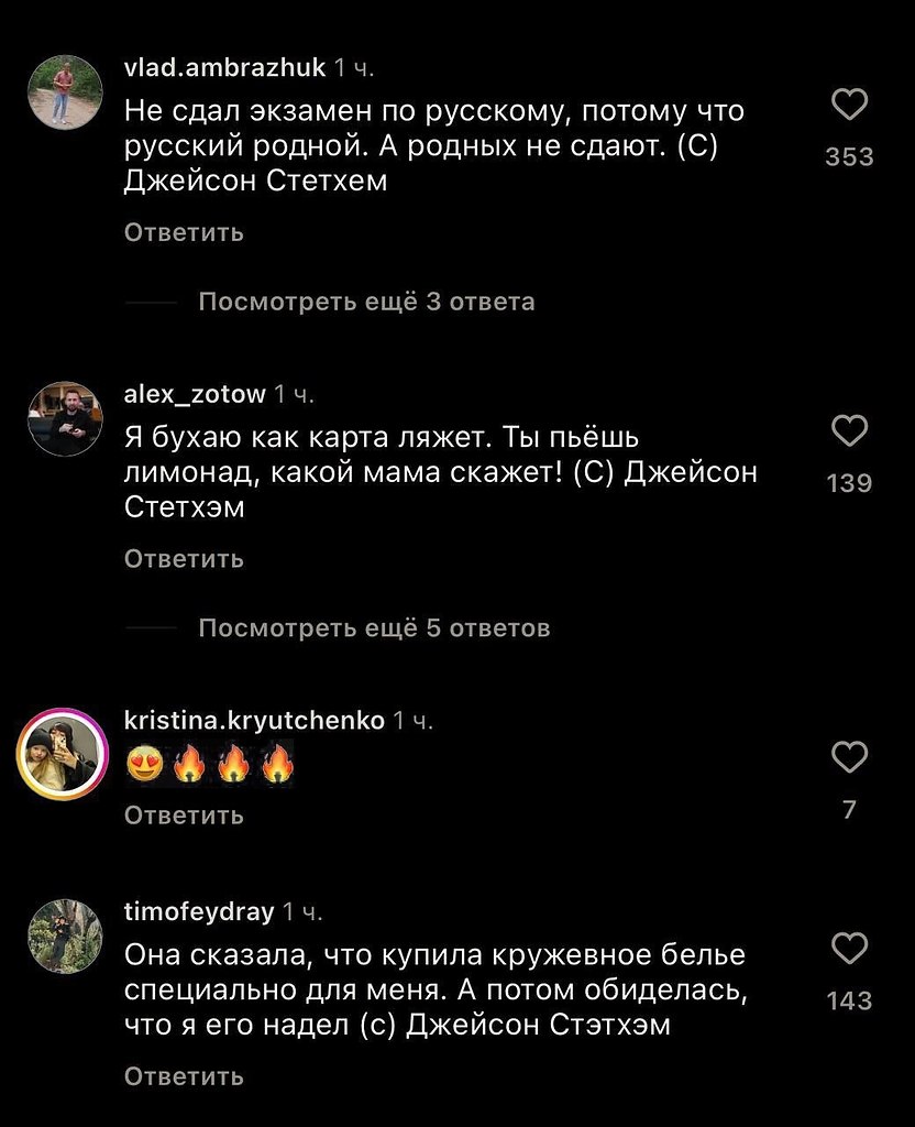 ������� ������� �������� � � ��� ���� �������, ��� �� ���-��� ����� ���. ������ �������� ��������� ... - 4