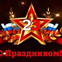 ���� �����, ������������ - ��������� 23 ������� 2025 � ������ ������ ��������