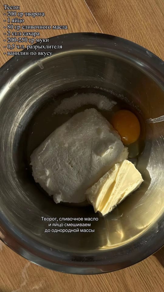 ��������� ����� � ������������������ ������� - 4