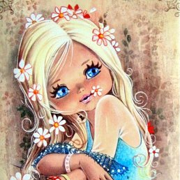 �������, ����������, 38 ���