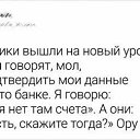 ���� �����, ���� - ��������� 2 ������� 2026 � ������ ������ ��������