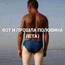 ���� �����, ������, 63 ���� - ��������� 29 ������ 2025