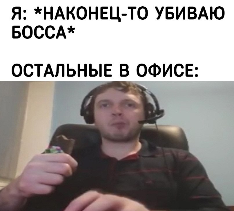 IGM - 1  2025  08:21