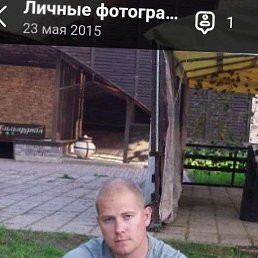 ���� ����, �����������, 45 ��� - ��������� 13 ������ 2024