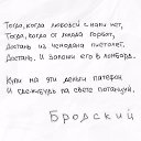 ���� �����, ������, 51 ��� - ��������� 25 ����� 2026 � ������ ������ ��������