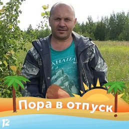 , 48 , 
