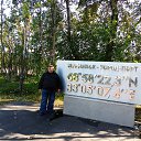 ���� ������, ���������, 51 ��� - ��������� 13 ������ 2025